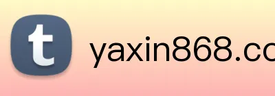 yaxin868.com logo